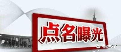新裂行最新爆料新闻,揭秘娱乐圈最新热点事件内幕  第3张