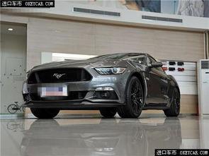 山西野马爆料最新消息,揭秘神秘项目背后的真相 第3张 山西野马爆料最新消息,揭秘神秘项目背后的真相 第3张