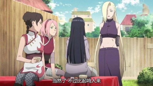 火影忍者爆料女朋友视频,揭秘忍者世界背后的柔情岁月 第3张 火影忍者爆料女朋友视频,揭秘忍者世界背后的柔情岁月 第3张