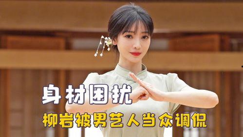 娱乐吃瓜酱称职的男朋友,全方位呵护，甜蜜生活揭秘  第2张